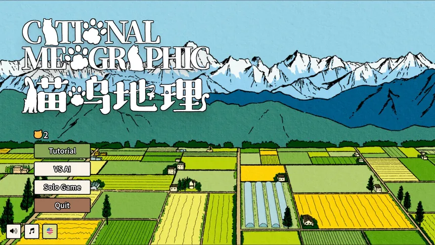 Скриншот 1 к игре Cational Meographic