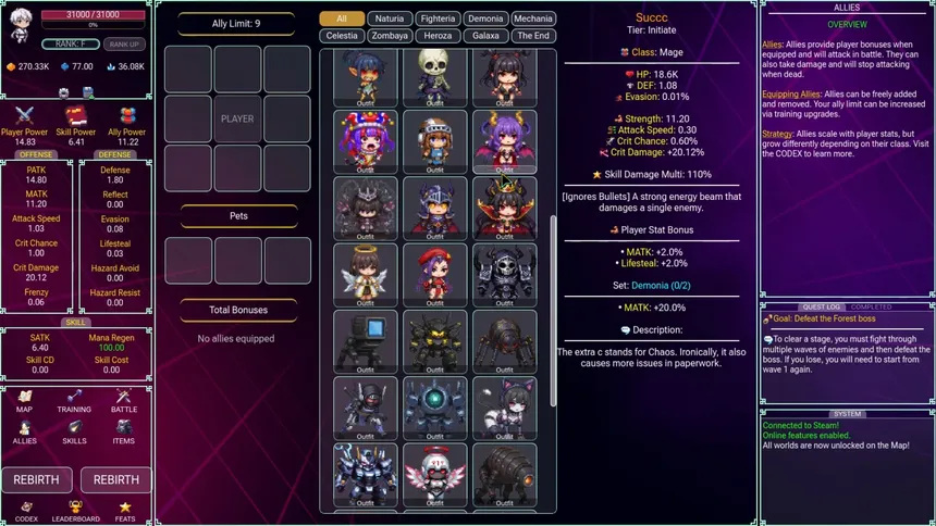 Скриншот 1 к игре Multiverse Idle
