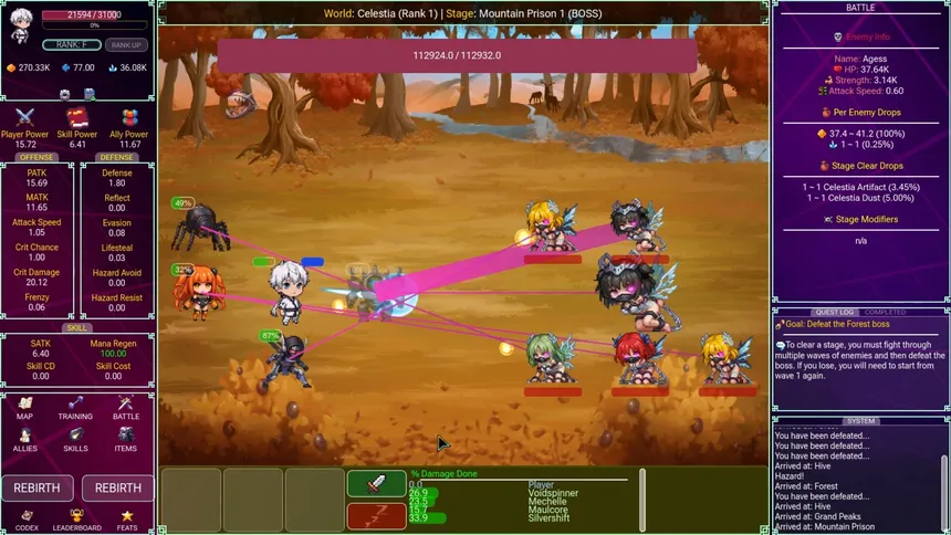 Скриншот 3 к игре Multiverse Idle