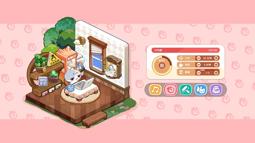 Скриншот 1 к игре Burnout Buddy: A Cozy Desktop Pet