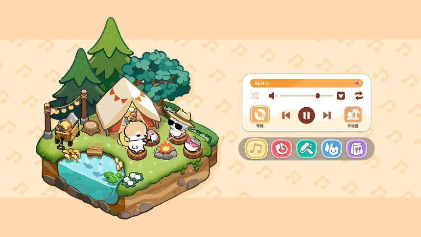 Скриншот 2 к игре Burnout Buddy: A Cozy Desktop Pet