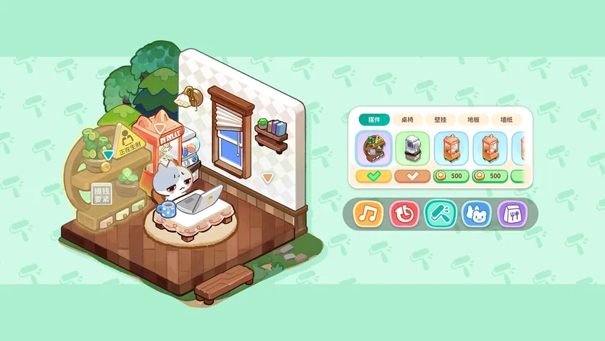 Скриншот 3 к игре Burnout Buddy: A Cozy Desktop Pet