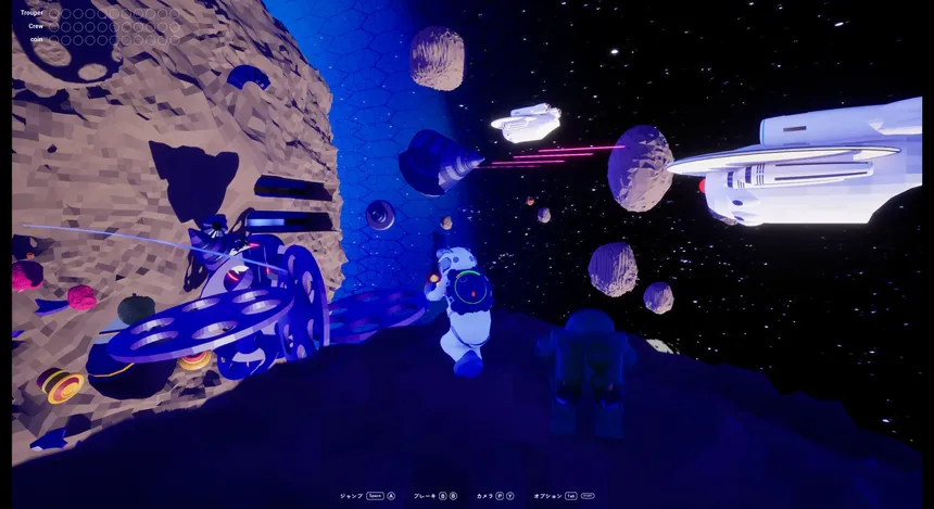 Скриншот 5 к игре SMBH : Super Massive Black Hole
