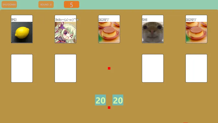 Скриншот 2 к игре Caramel Pudding