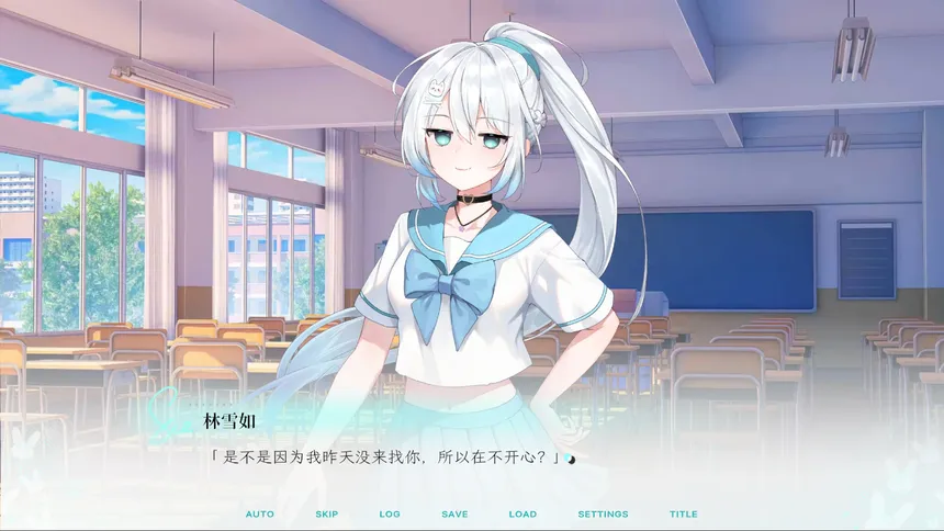 Скриншот 3 к игре Kiss And Cry：我的女友脑子有问题