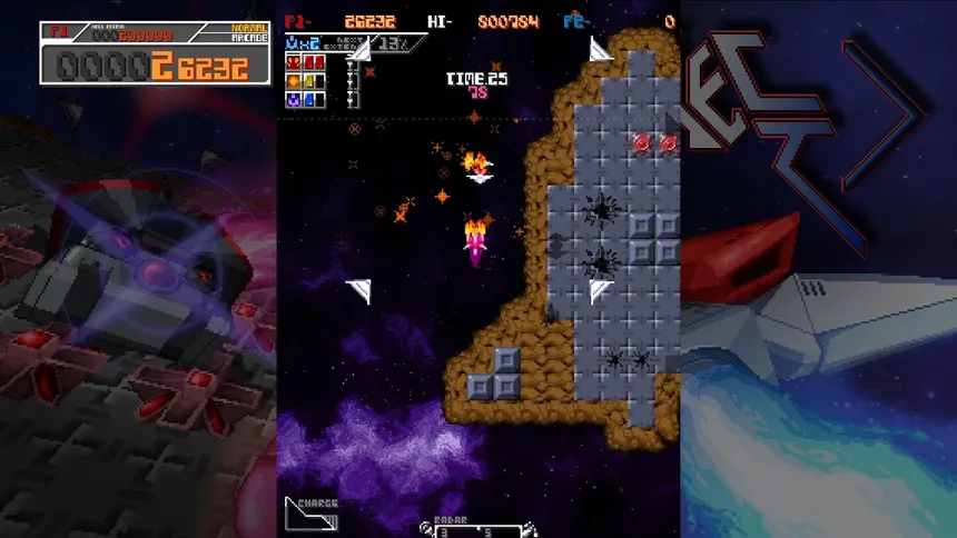 Скриншот 2 к игре < STRECT >