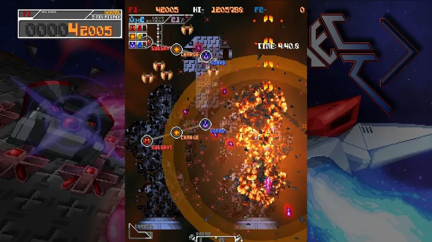 Скриншот 4 к игре < STRECT >