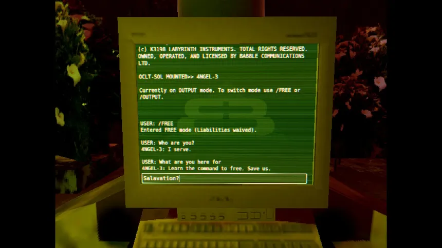 Скриншот 1 к игре Terminal Lucidity