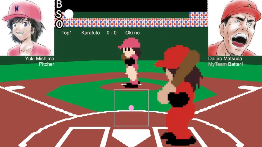 Скриншот 1 к игре Sakushapara Baseball