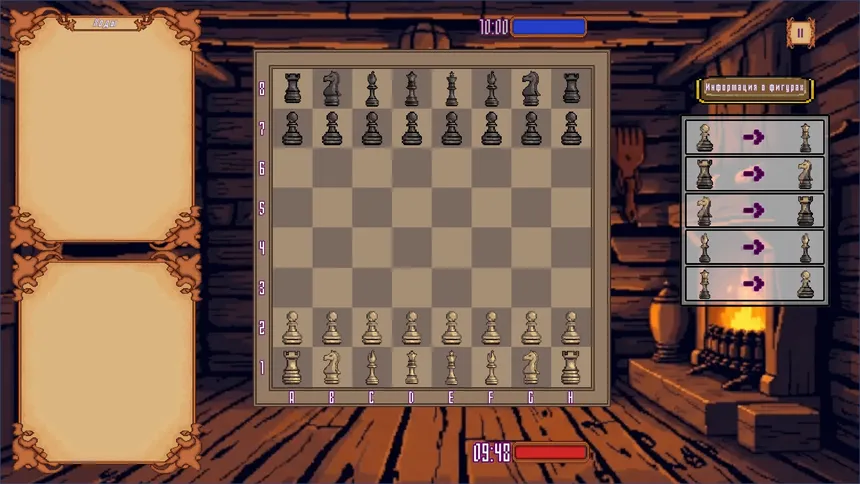 Скриншот 2 к игре Chees