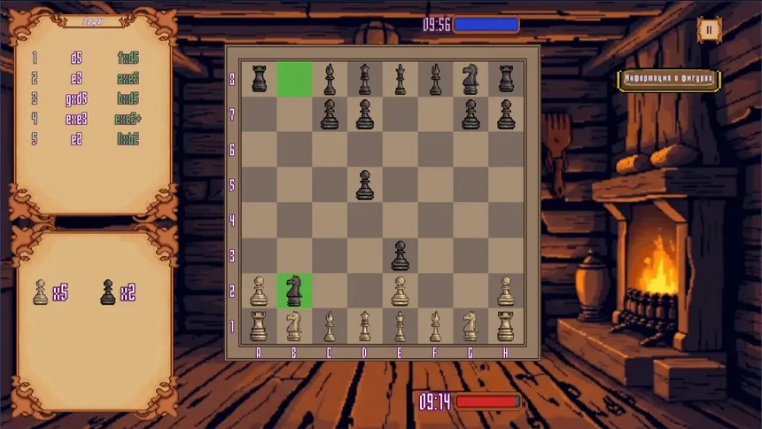 Скриншот 3 к игре Chees