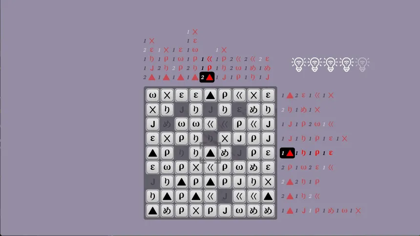 Скриншот 7 к игре Kaidogaku