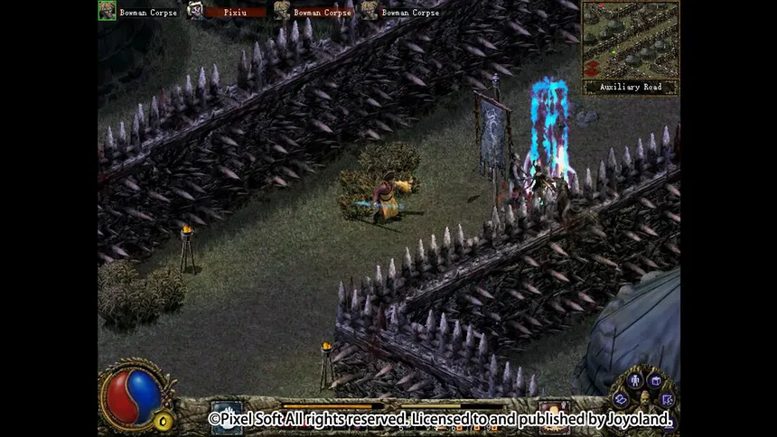 Скриншот 3 к игре 刀剑封魔录外传：上古传说