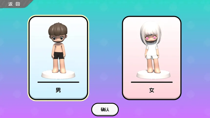 Скриншот 2 к игре 团战小怪兽