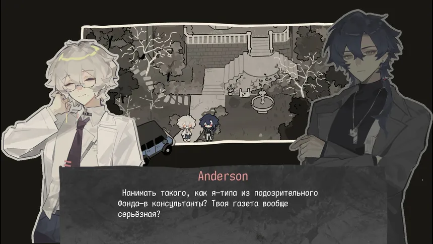 Скриншот 1 к игре 黑白灰 Woolhampton Chronicles