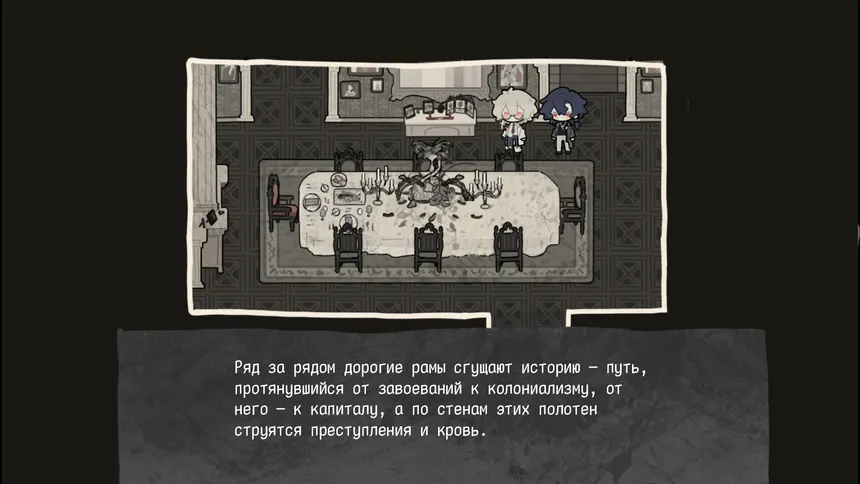 Скриншот 3 к игре 黑白灰 Woolhampton Chronicles
