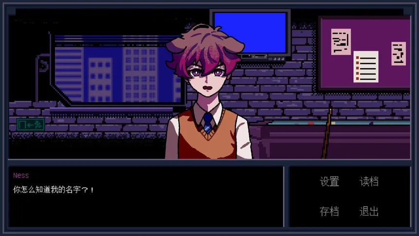 Скриншот 3 к игре Isagi的调酒日记 - Isagi's Bartending Diary -