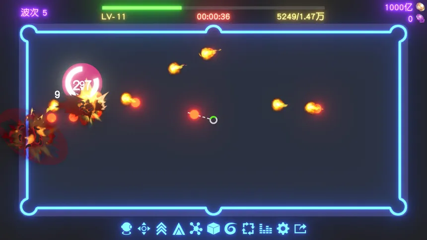 Скриншот 2 к игре Idle Desktop  Marbles