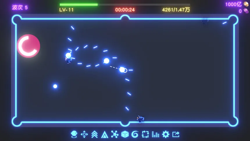 Скриншот 3 к игре Idle Desktop  Marbles