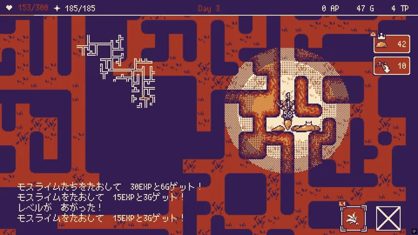 Скриншот 3 к игре いそげヒーロー