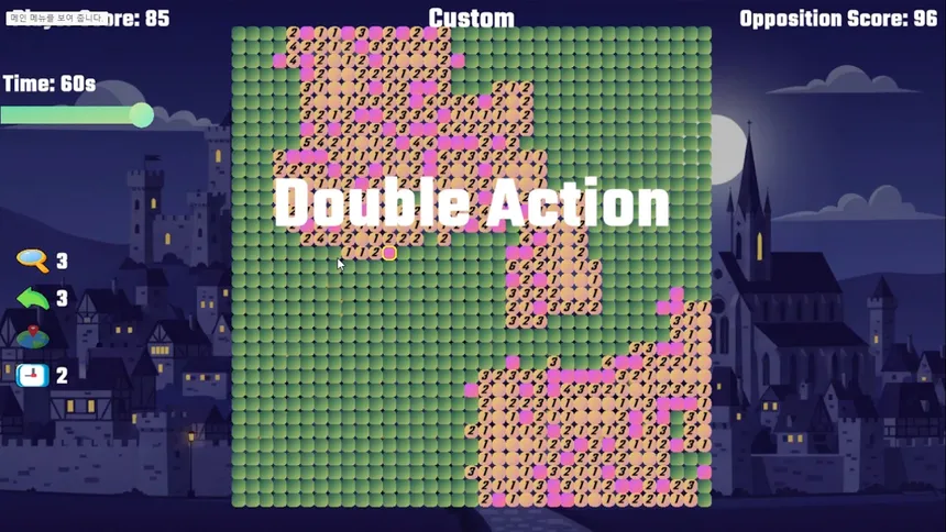 Скриншот 4 к игре Distorted Perfection: Battle on the Tile