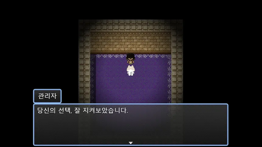 Скриншот 4 к игре 포포의 모험 (The Adventures of Popo)