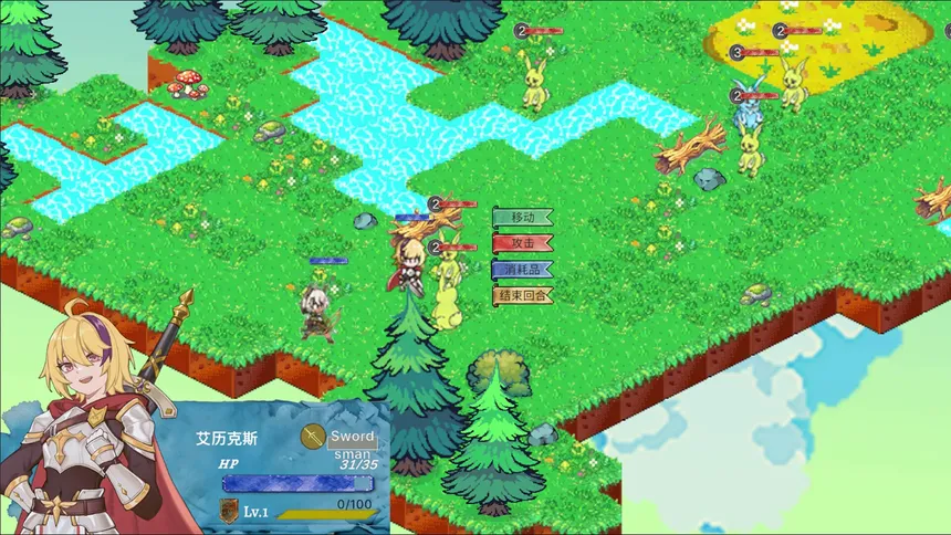 Скриншот 3 к игре 风吟战记：巨龙残歌