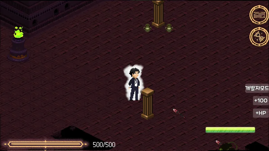 Скриншот 1 к игре Nightmare Returner