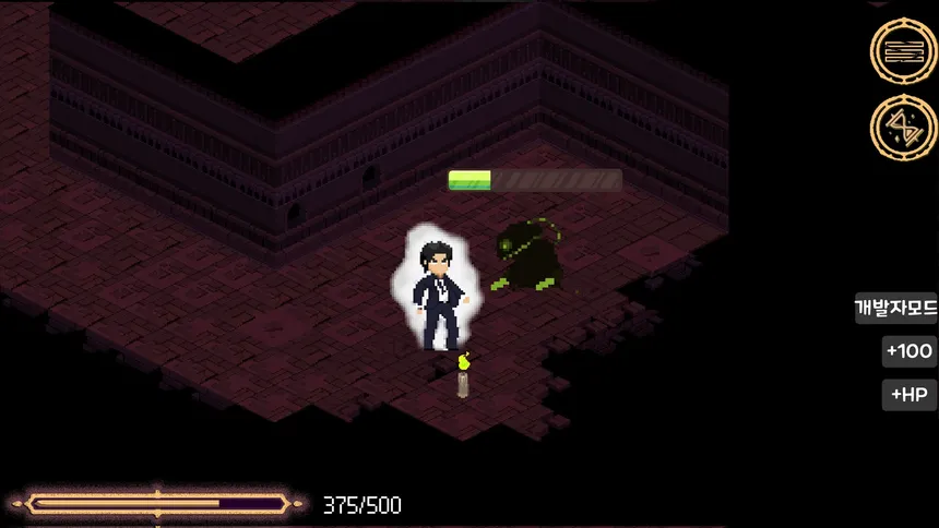 Скриншот 2 к игре Nightmare Returner