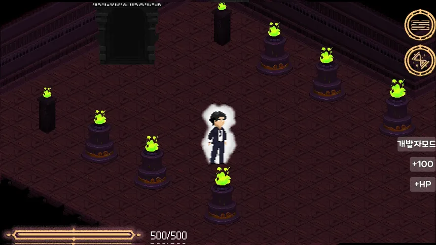 Скриншот 3 к игре Nightmare Returner