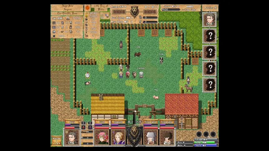 Скриншот 2 к игре Tales of Arcrath