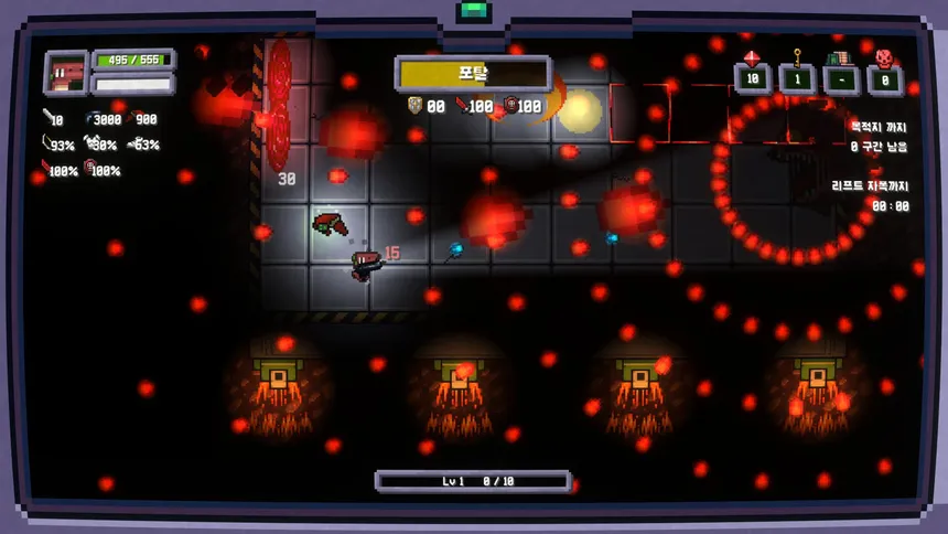 Скриншот 4 к игре Deep Down Dinos