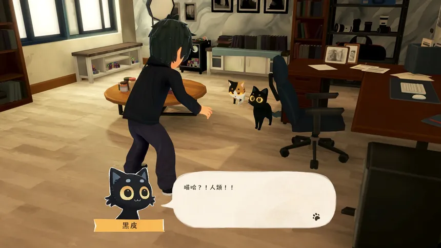 Скриншот 5 к игре The Little Cat Things