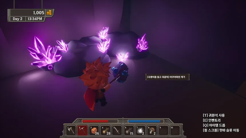 Скриншот 5 к игре Dungeon Armory