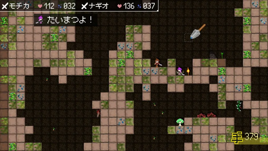 Скриншот 2 к игре ダンジョンに生息だ！