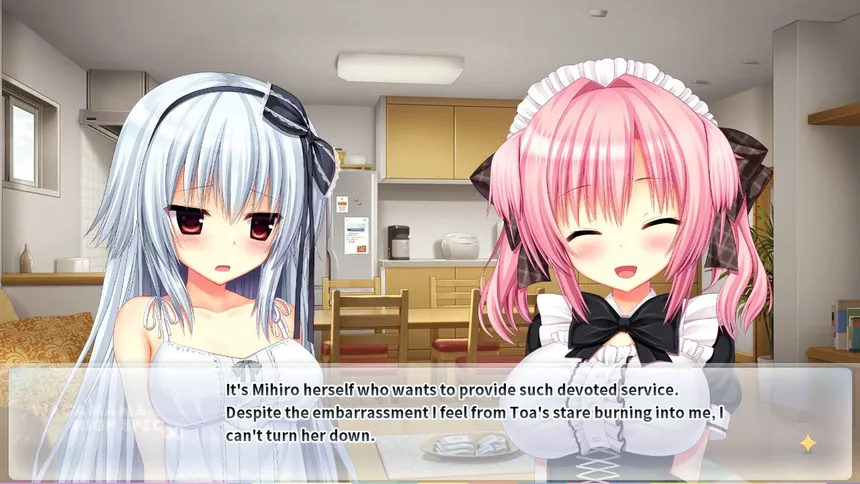 Скриншот 4 к игре WAGAMAMA HIGH SPEC OC