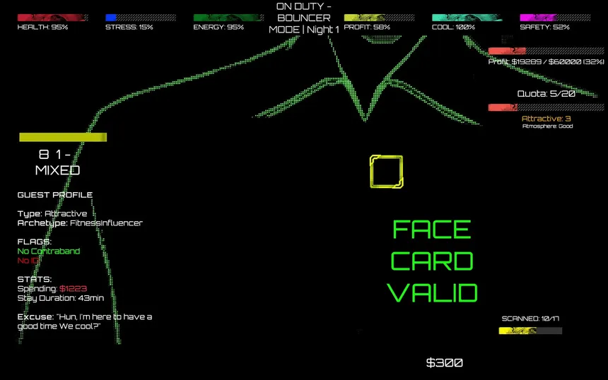 Скриншот 1 к игре NO ENTRY