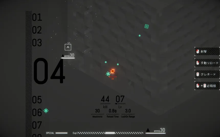 Скриншот 1 к игре TierA.I.M.