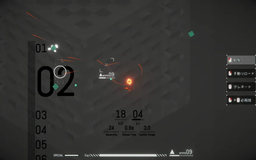 Скриншот 4 к игре TierA.I.M.