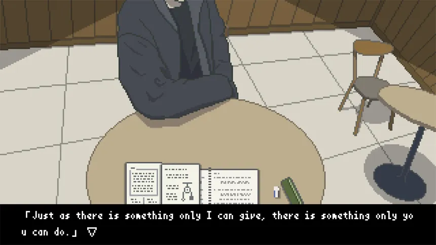 Скриншот 4 к игре Kafka at the Station