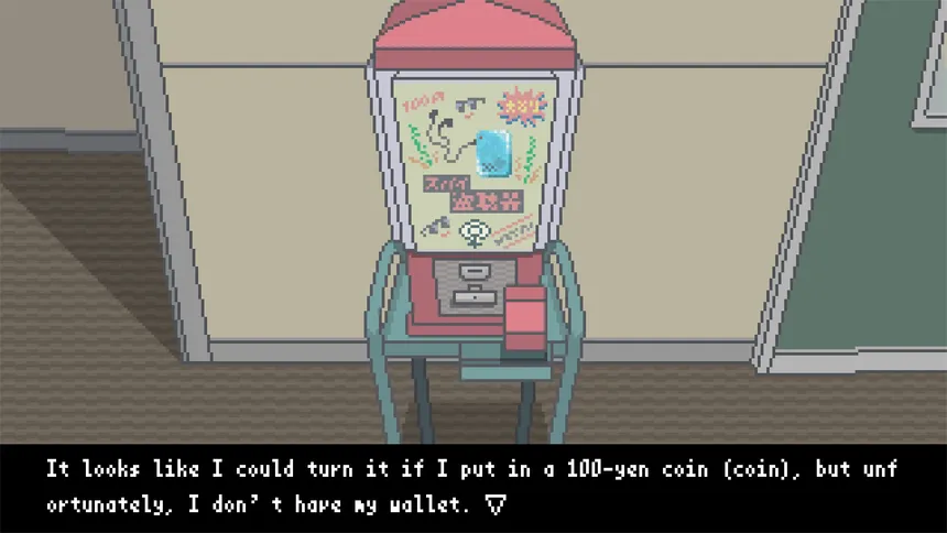 Скриншот 5 к игре Kafka at the Station