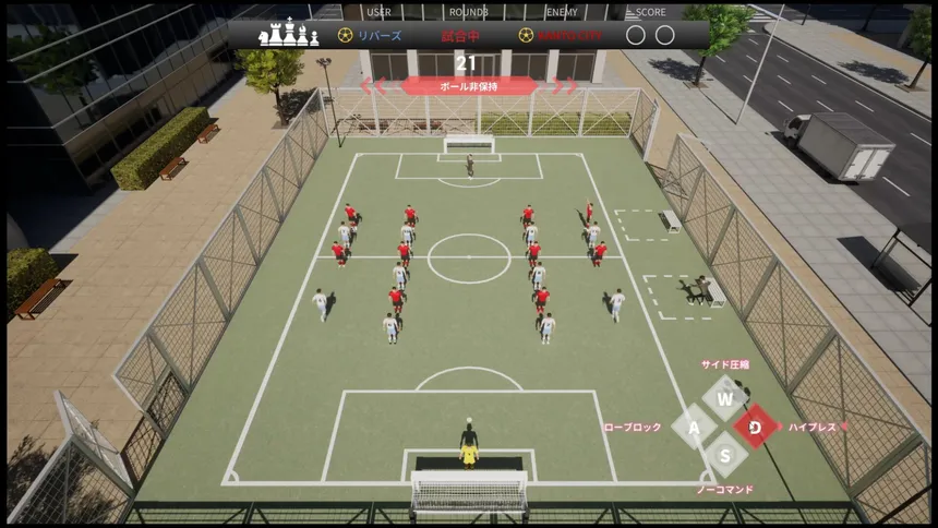 Скриншот 8 к игре Football Tactics Field