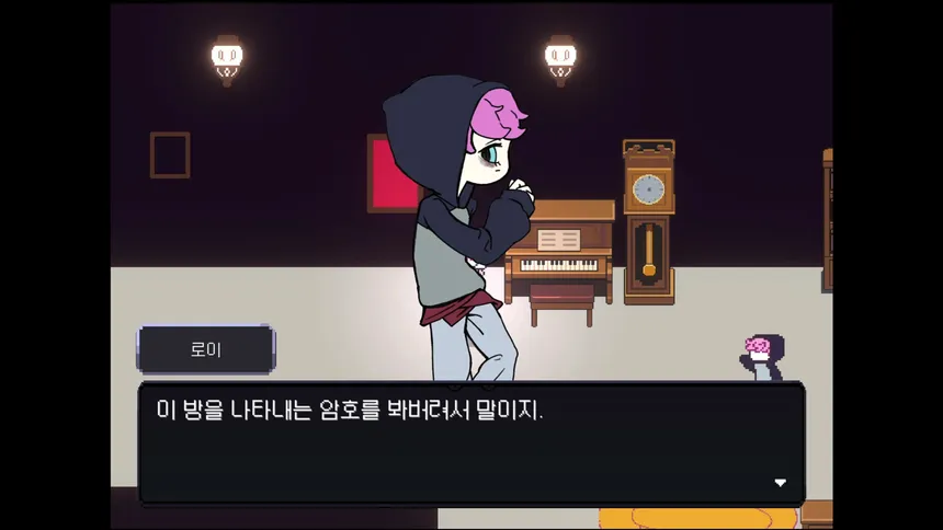 Скриншот 1 к игре CHERI BLANC : Mystery Shelter