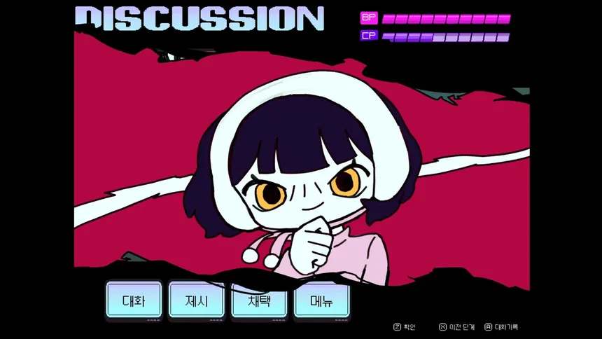 Скриншот 4 к игре CHERI BLANC : Mystery Shelter