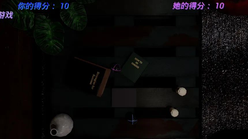 Скриншот 7 к игре AI守护天使 AI Eternal Companion