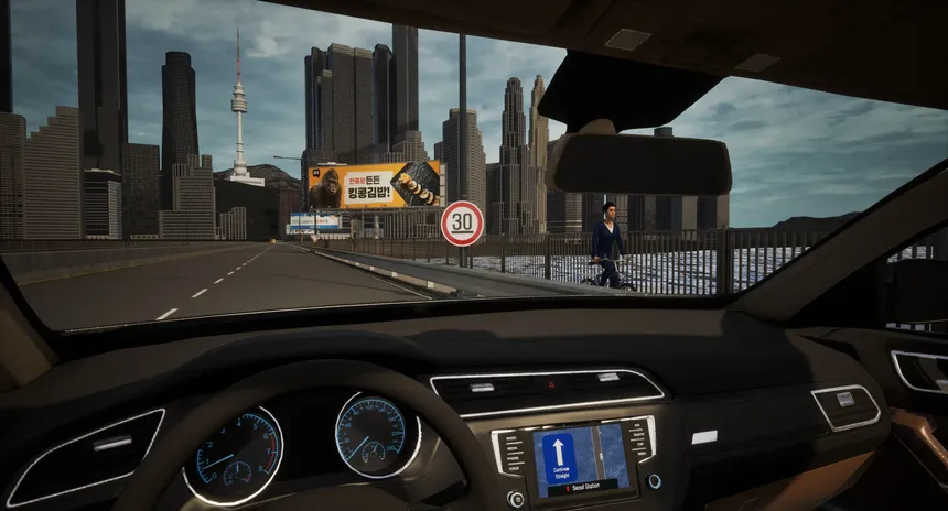 Скриншот 1 к игре Seoul Bridge