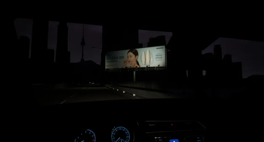 Скриншот 3 к игре Seoul Bridge