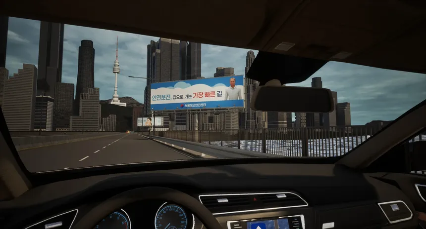 Скриншот 4 к игре Seoul Bridge