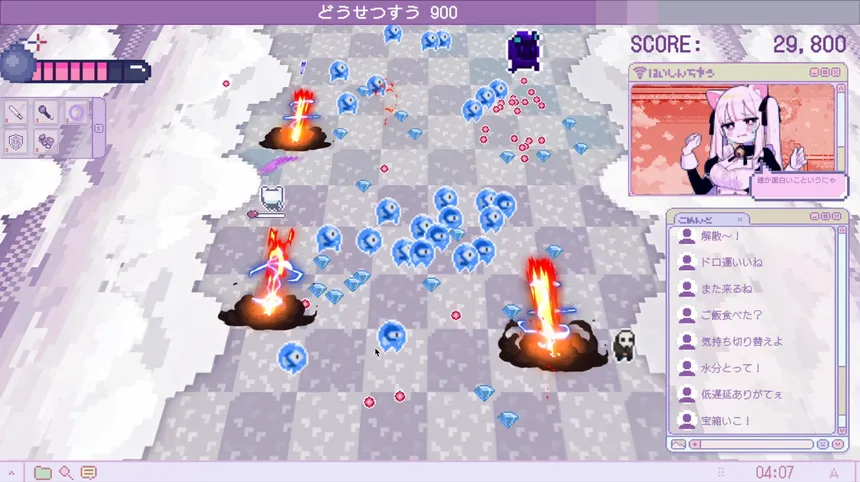 Скриншот 6 к игре 妄想少女