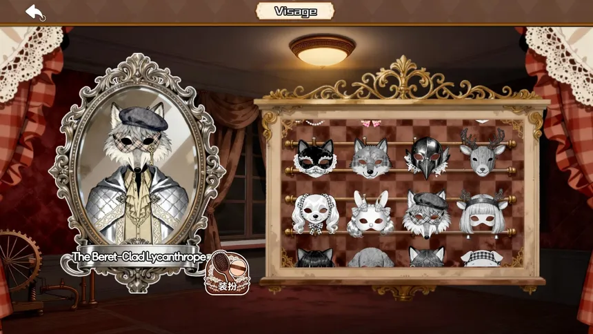 Скриншот 3 к игре 甜莓镇的崩坏物语
